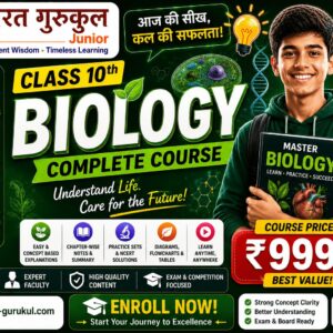 Class 10 Biology Complete Course