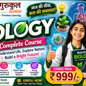 Class 9 Biology Complete Course