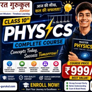 Class 10 Physics Complete Course