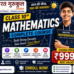 Class 10 Mathematics Complete Course