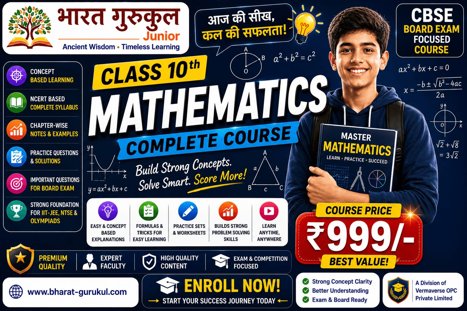 Class 10 Mathematics Complete Course