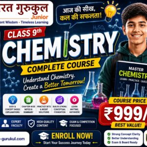 Class 9 Chemistry Complete Course