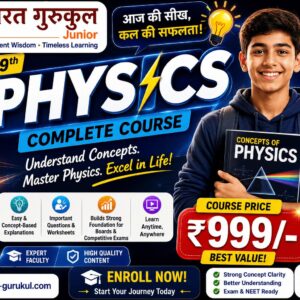 Class 9 Physics Complete Course