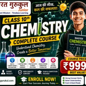 Class 10 Chemistry Complete Course
