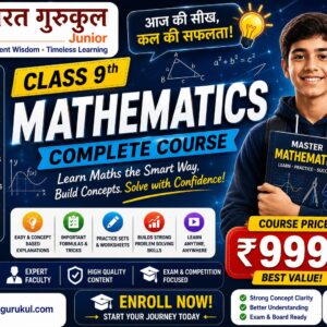 Class 9 Mathematics Complete Course