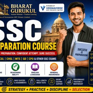 SSC Preparation Course