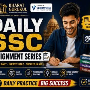 Daily SSC Assignment Series